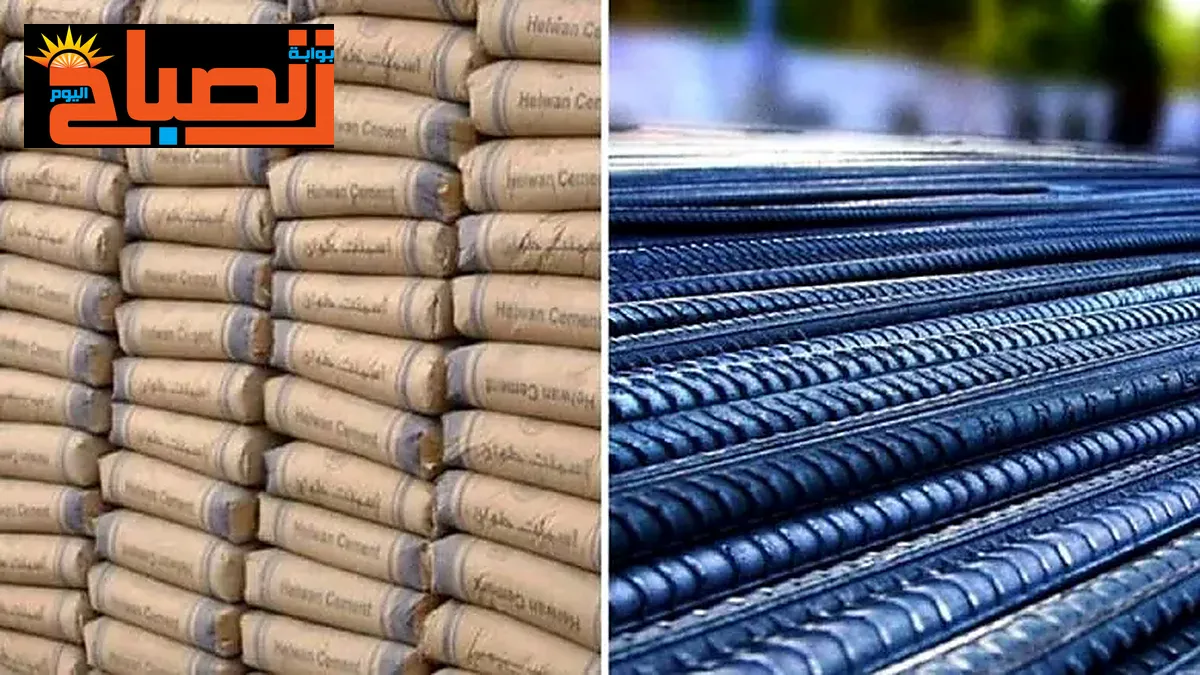 أسعار الحديد اليوم.. عز 39850 جنيهًا والطن يبدأ من 34200
